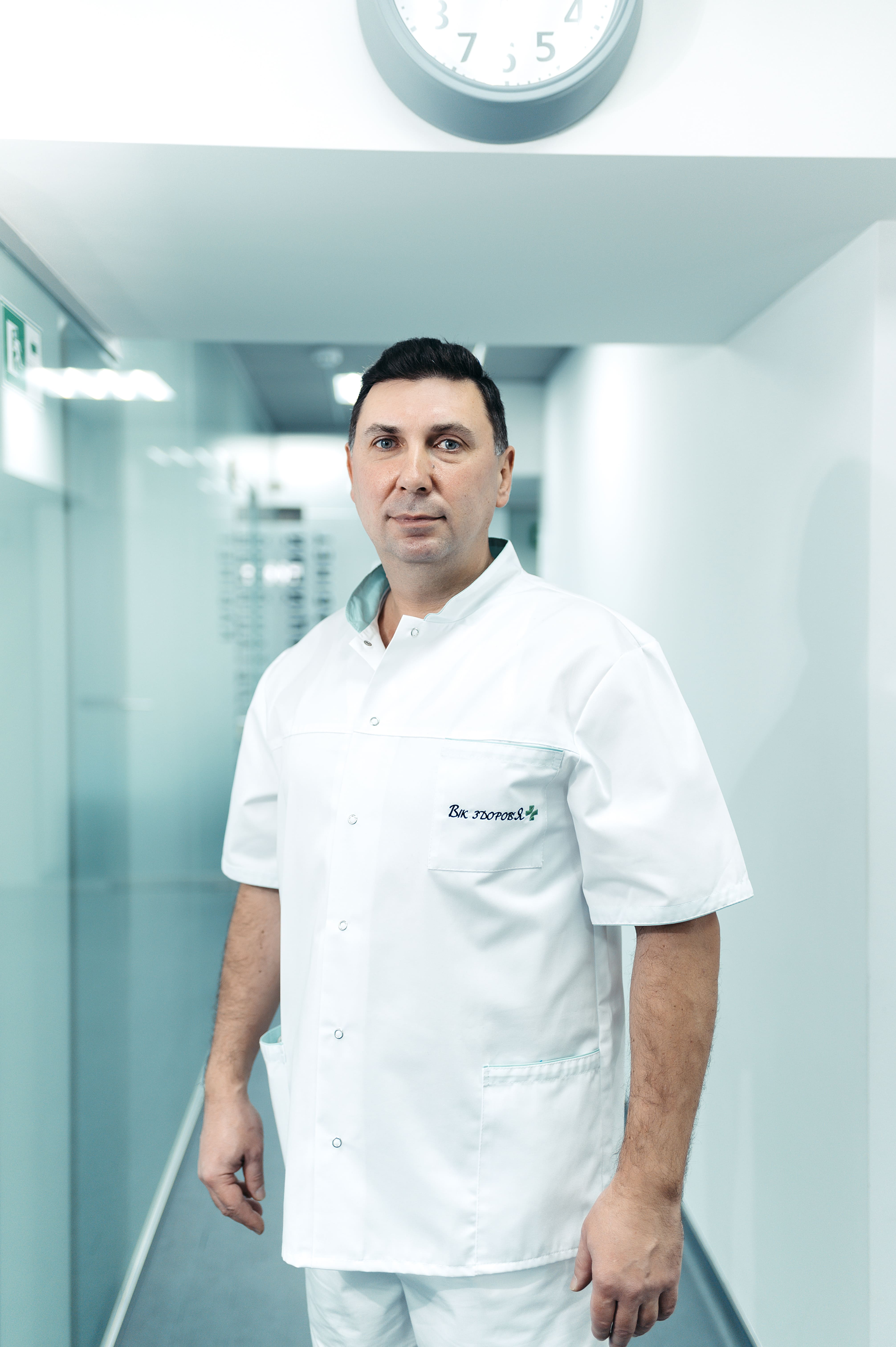 Сидяча робота: як не втратити здоров’я?