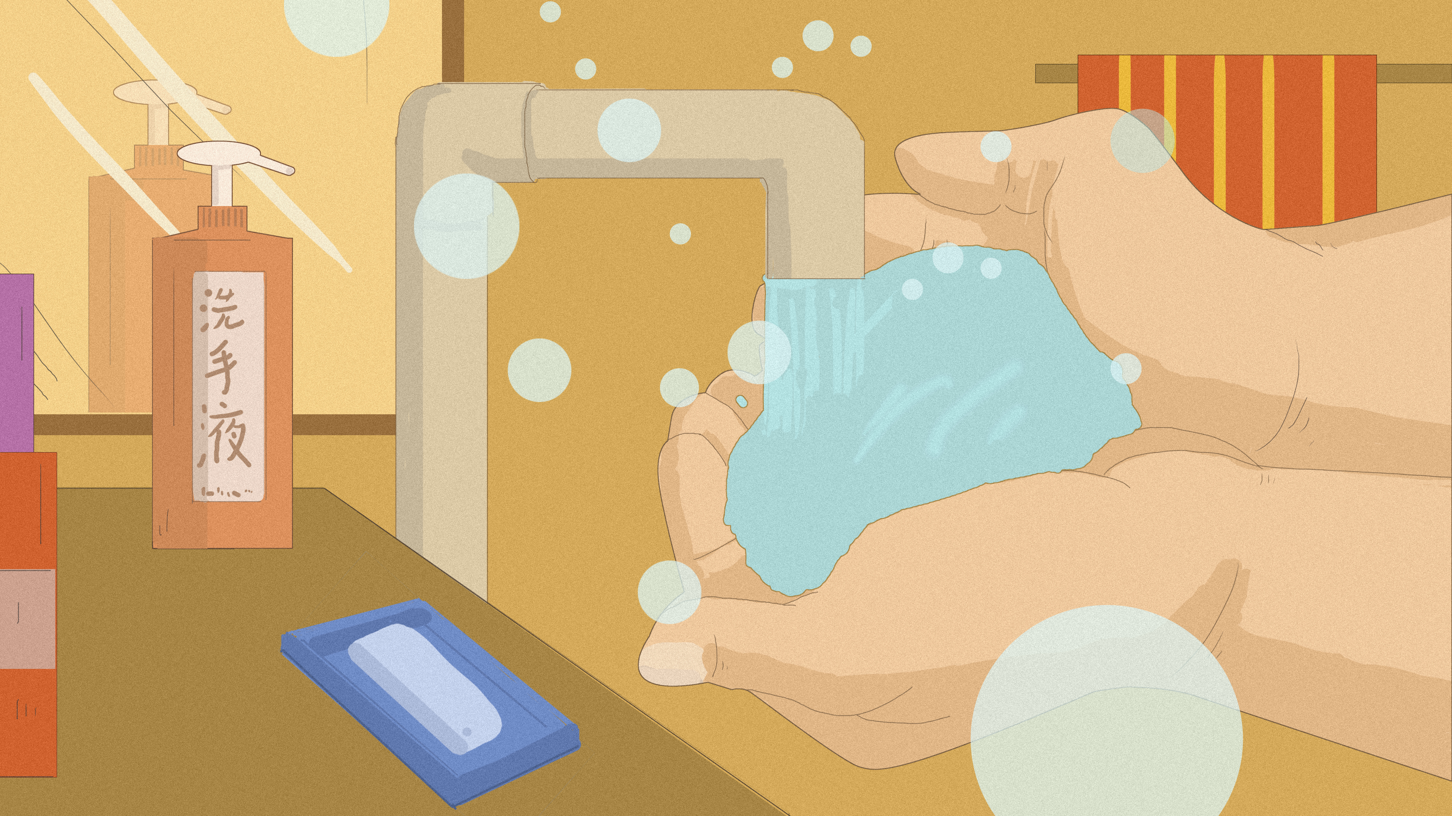 Як правильно мити руки